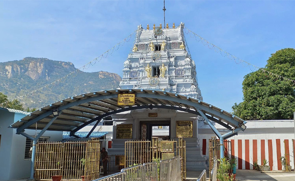 Appalayagunta Prasanna Venkateswara Temple - Serene Pilgrimage